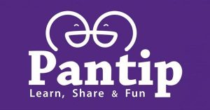 pantip.com